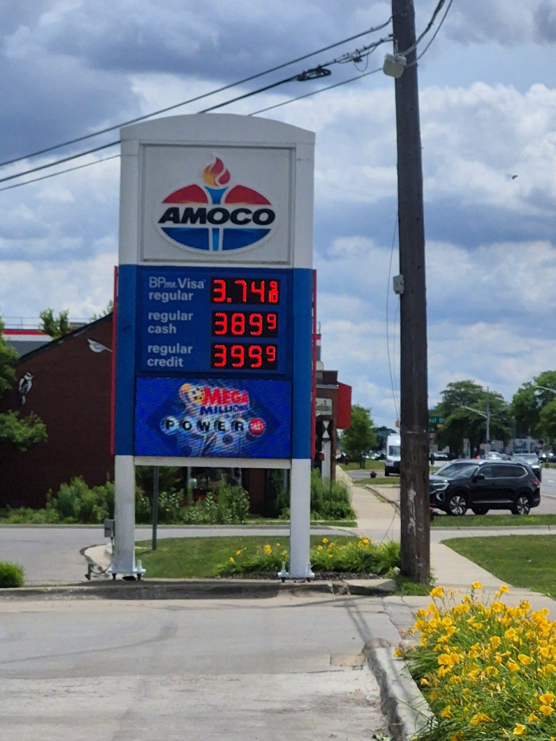 Amoco — photo