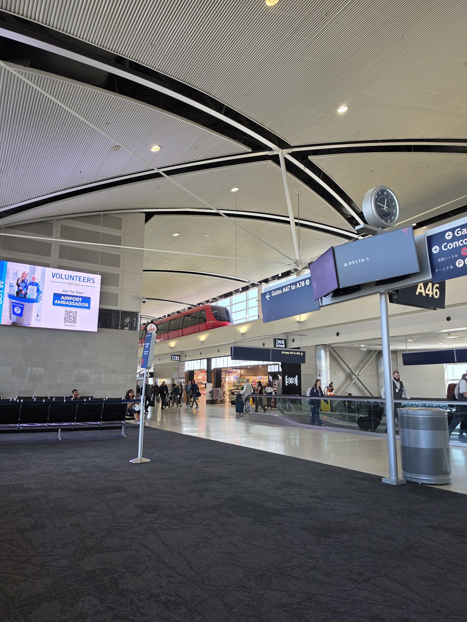 Delta Sky Club in Detroit