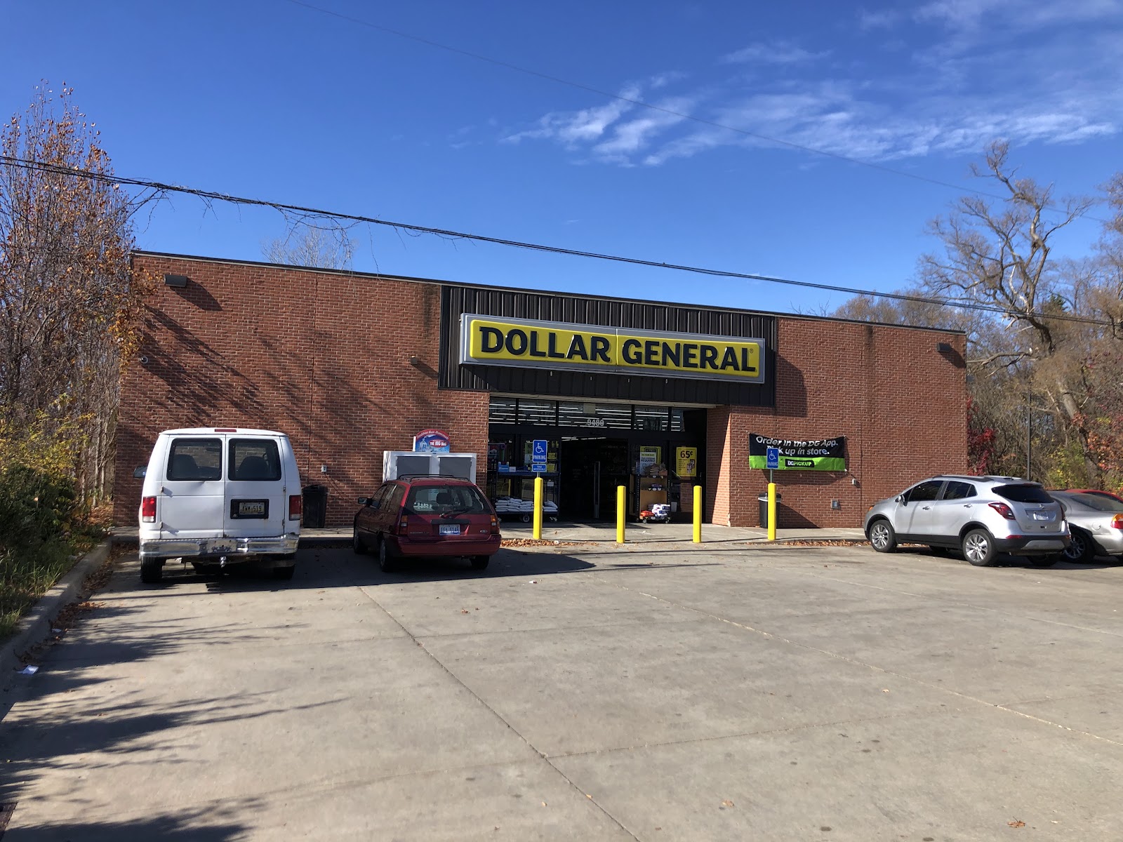 Dollar General — photo