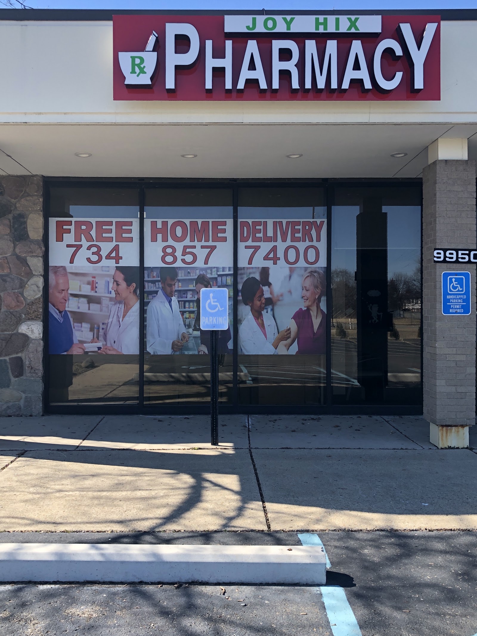 Joy Hix Pharmacy — photo
